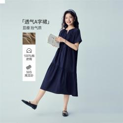 佐丹奴 2026年连衣裙夏季纯棉压褶小V领破骨梭织短袖连衣裙女士