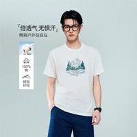 佐丹奴 2026年春夏纯棉登山主题印花男士T恤圆领针织短袖T恤男款