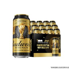 ABInbev 百威 黑金精酿啤酒500ml*12听