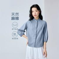 佐丹奴 夏季天然棉麻女式衬衫温柔气质花边立领纯色百搭七分袖休闲衬衫女
