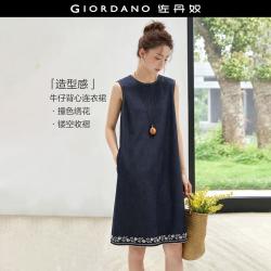 佐丹奴 设计系列连衣裙夏季后背镂空绣花下摆圆领牛仔背心连衣裙女