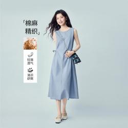佐丹奴 连衣裙夏季天然棉麻背心裙绑带束腰圆领梭织温柔气质背心连衣裙