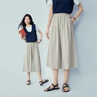 佐丹奴 四面弹阔腿裤女夏季2026年压褶松紧腰梭织阔腿休闲七分裤女款