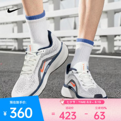 NIKE Winflo 11 男子公路跑鞋 FJ9509-103 闪电蓝/银灰 41