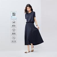 佐丹奴 女款假两件收腰圆领针织短袖连衣裙