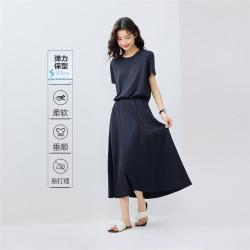 佐丹奴 女款假两件收腰圆领针织短袖连衣裙