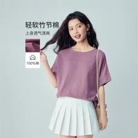 佐丹奴 2026夏季女式T恤竹节纯棉破骨前短后长圆领针织短袖T恤女款