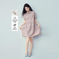 佐丹奴 2026年纯棉连衣裙夏季甜美拼接花边牙签褶梭织衬衫连衣裙女款