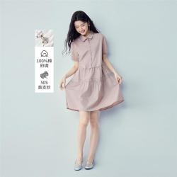 佐丹奴 2026年纯棉连衣裙夏季甜美拼接花边牙签褶梭织衬衫连衣裙女款