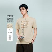 佐丹奴 2026年夏季新款纯棉像素风游戏印花圆领针织短袖T恤男款