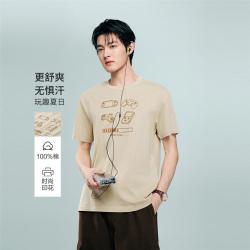 佐丹奴 纯棉像素风印花 圆领短袖T恤