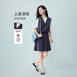 佐丹奴 女士假两件印花松紧腰连衣裙 2026年夏季