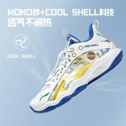 李宁 男大童减震透气篮球鞋运动鞋