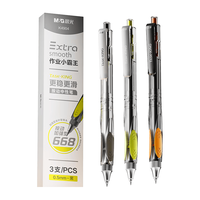 晨光 作业小霸王按动中性笔 0.5mm黑色速干ST头 10支装