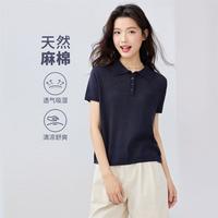 佐丹奴 女士短袖POLO针织衫