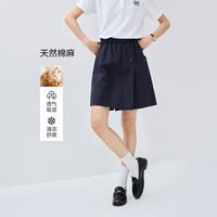 佐丹奴 2026年夏季天然棉麻休闲裤搭片松紧腰梭织裙裤短裤简约舒适女士