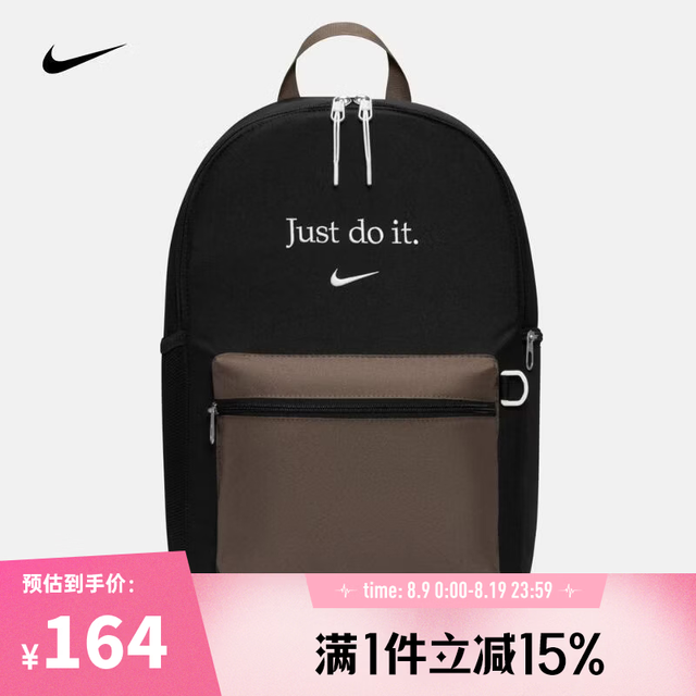 NIKE 2026年男女NK HERITGE BCKPCK 2.0-COLRBLCK双肩包 IQ3296-010 均码