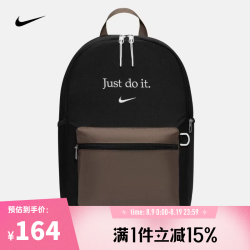 NIKE 2026年男女NK HERITGE BCKPCK 2.0-COLRBLCK双肩包 IQ3296-010 均码