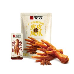 无穷 香卤虎皮凤爪 105g*1袋（35g*3只）