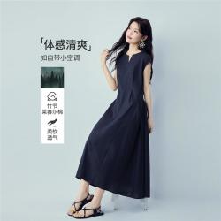 佐丹奴 竹节莱赛尔棉连衣裙夏季2026破骨碎褶小V领梭织背心连衣裙女