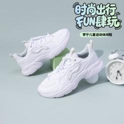 李宁 漫游者丨休闲鞋男女童同款时尚百搭运动鞋