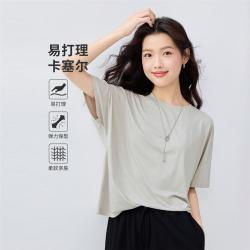 佐丹奴 女士针织短袖T恤