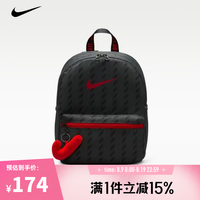 NIKE 2026年JDI MINI BKPK -SU26 AOP儿童包 IO1530-010 均码