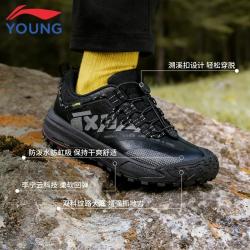 李宁 儿童运动鞋新款溯溪扣男童女童防水柔软弹力支撑户外休闲鞋
