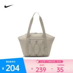 NIKE 2026年女子W NK ONE TOTE手提包 CV0063-230 均码