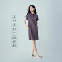 佐丹奴 凉感连衣裙女夏破骨连袖针织H型短袖POLO连衣裙女款