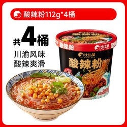 比比赞 酸辣粉经典风味夜宵小吃即食红薯粉丝桶装速食充饥整箱批发4桶