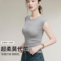 欧迪芬 圆领吊带背心女无袖女士打底衫可外穿夏