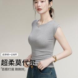 欧迪芬 圆领吊带背心女无袖女士打底衫可外穿夏