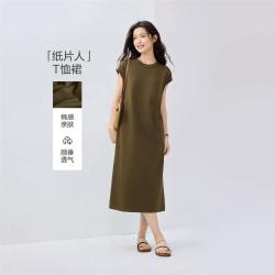 佐丹奴 女款简约纯色连衣裙夏季H型直筒显瘦圆领连袖针织裙