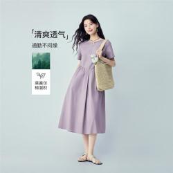 佐丹奴 女士连衣裙 夏季时尚莱赛尔棉小V领拼接收褶梭织衬衫