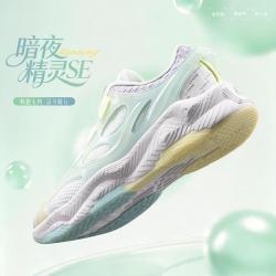 李宁 儿童运动鞋男女大童暗夜精灵SE夜光减震回弹云科技休闲鞋