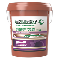 英莱壳润滑油 全合成柴机油 四季通用汽车润滑油 英霸系列柴机油润滑油  英霸CK-4 K6 10W/40  18L