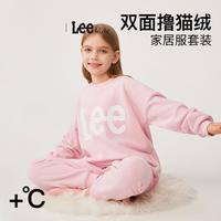 Lee 儿童睡衣男女童家居服套装圆领套头可居家外穿