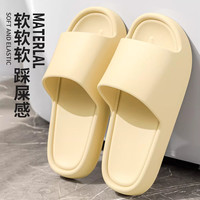ZU KANG LE 恨天高 男式拖鞋 ZYT25004-LC-0629