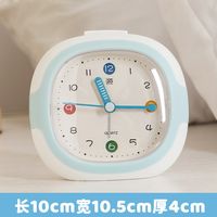 无品牌 NZ-2 静音闹钟 10.5厘米 天空蓝