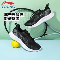 李宁 儿童休闲鞋羚越软底透气减震弹力夏新款大童学生运动鞋