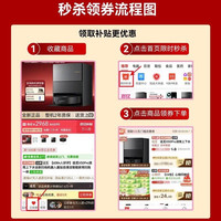 追觅 X50 Pro 滚筒版 扫地机器人