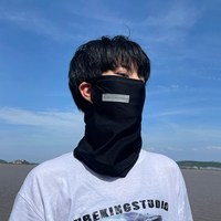 枣橙 pro53面罩 全方位防晒帽 UPF50+ 黑色 透气遮脸护颈一体太阳帽