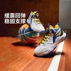 李宁 儿童篮球鞋男童中大童回弹减震回弹运动鞋
