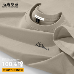 马克华菲 简约印花短袖T恤
