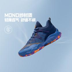 李宁 童鞋篮球鞋男大童缓震舒适青少年鞋子运动鞋