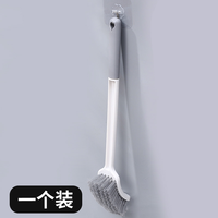 一鹿抱喜 zc-898 耐用式马桶刷 加长加厚手柄1个装 时尚灰 刷毛加长加密