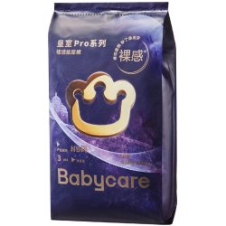 babycare 皇室pro裸感纸尿裤拉拉裤NB-XXXL试用装派样特惠装