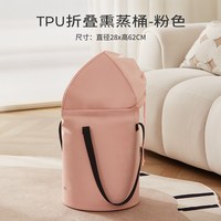 移动端：初心 可折叠泡脚桶恒温高深桶过小腿熏蒸桶家用泡脚盆泡脚袋便携式