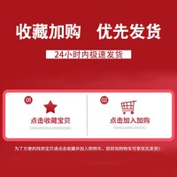 洁琼 安利那 0氟0涂层钛合金不粘炒锅 32cm锅+盖子